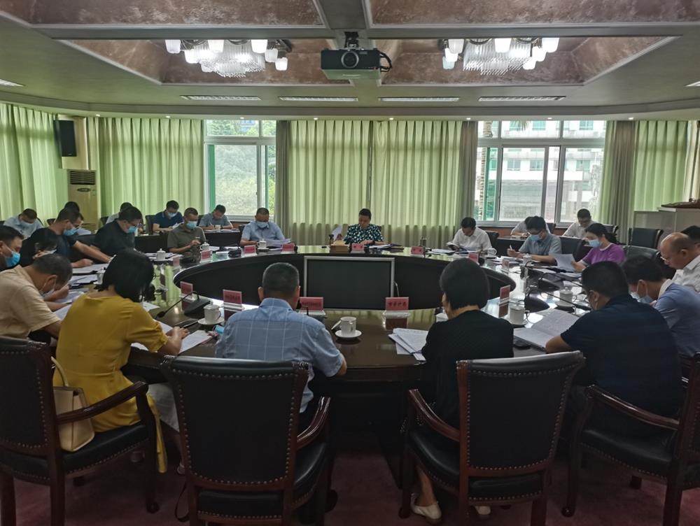 泸州市生态文明體制改革專項小組召開例行會議